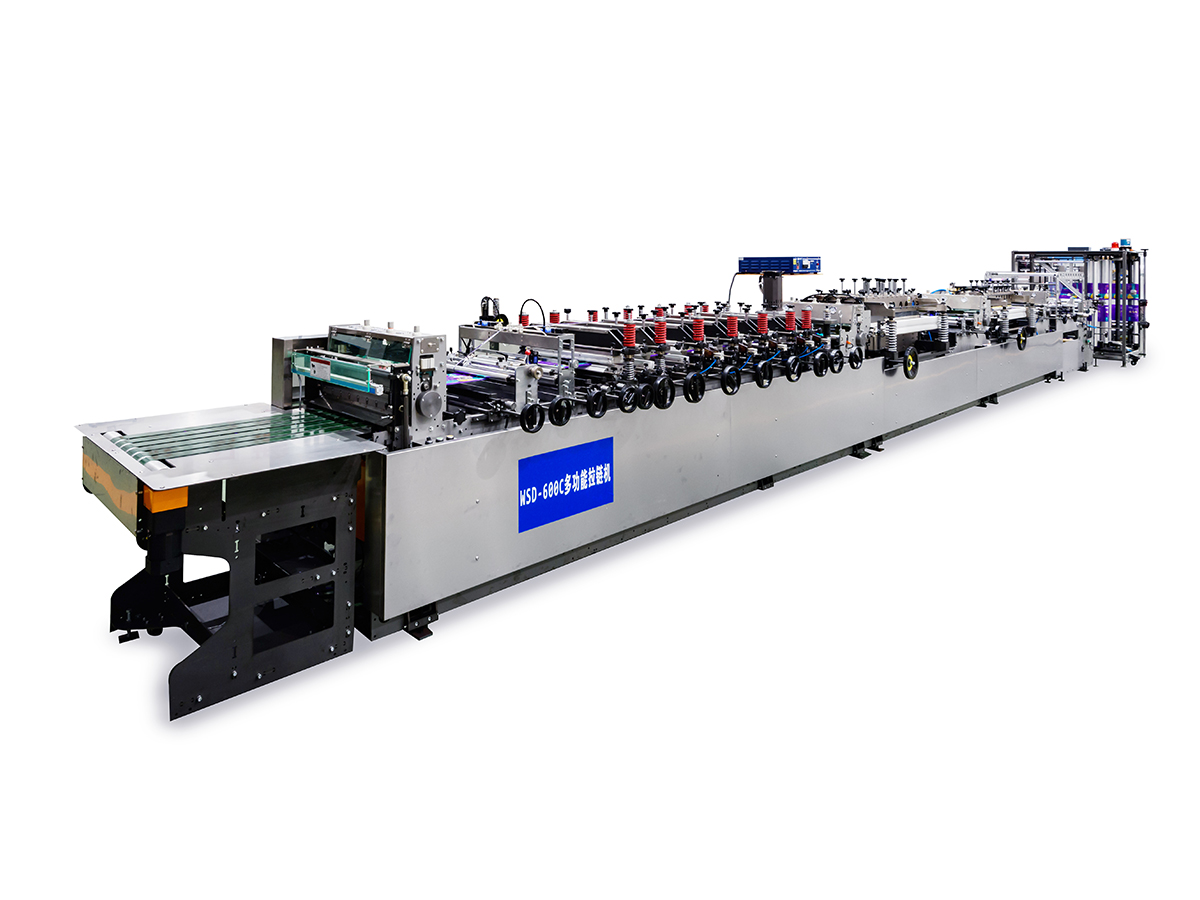 600C Multifunkčný stroj na výrobu tesniacich vreciek