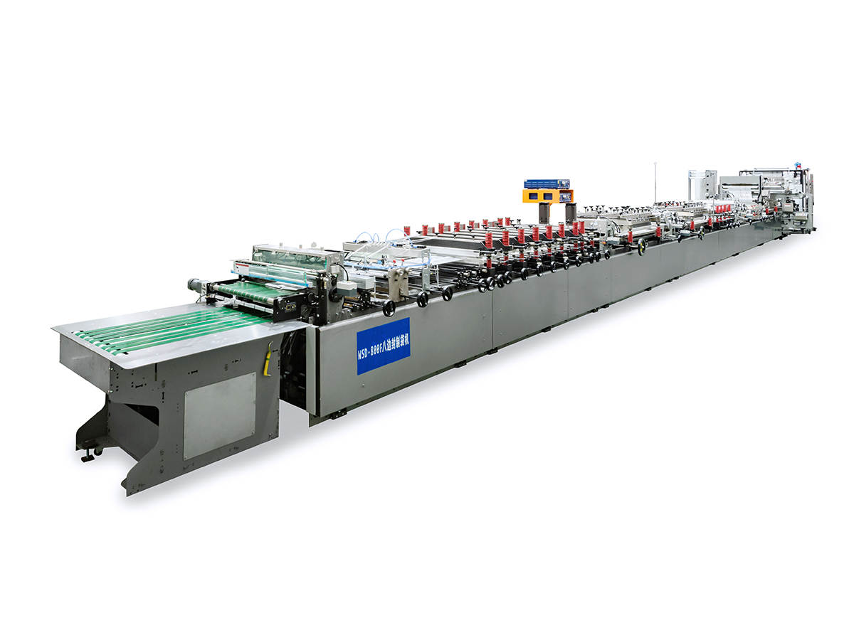 1000F Stroj na výrobu osemstranných uzatváracích vreciek so šírkou jeden meter